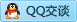 QQ在线咨询475890431